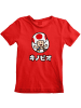 Super Mario Shirt in Rot