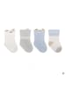 MUNADUNA 4er-Set 'CiCi' Baby Socken in Blau