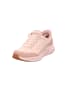 Skechers Sportschuh in beige