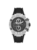 Guess Quarzuhr GW0802G1 in silber