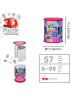 Ravensburger Ravensburger Puzzle 54 Teile Bauspiel Stiftehalter Barbie in bunt
