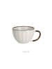 Siaki Collection Großer Becher für Kaffee oder Tee mit Untertasse in Beige, 11,6 x 7,6 x 15 cm