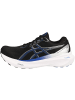 asics Laufschuhe Gel-Kayano 30 in schwarz