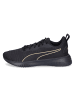 Puma Sneaker in schwarz