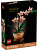 LEGO Mini-Orchidee in Mehrfarbig ab 11 Jahre