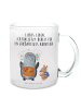 Mr. & Mrs. Panda Tasse Pinguin & Maus Wanderer mit Spruch in Transparent