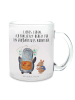 Mr. & Mrs. Panda Teetasse Pinguin & Maus Wanderer mit Spruch in Transparent