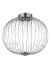 Globo lighting Deckenleuchte "GALWAY" in silver