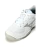 Mizuno Sneakers Low BREAK SHOT CS in weiß