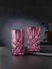 Nachtmann 2er Set Longdrinkgläser Noblesse 395 ml in Berry