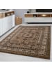 Teppich Boss Orient Teppich Martina Beige