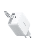 Joyroom JR-TCL06 67W GaN Ladegerät mit Einziehkabel Weiß