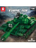 Reobrix 77035 Type 59 Kettenfahrzeug Klemmbaustein Set 748 Teile