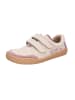 DOGHAMMER Sneaker in beige