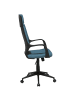 Beliani Bürostuhl DELIGHT in Blau/Schwarz - (W) 64 x (H) 116 x (L) 64 cm