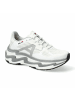 Allrounder Sneaker in weiß