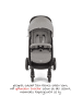 Joie Buggy & Sportwagen Litetrax bis 22 kg belastbar in grau