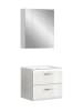 ebuy24 Badmöbelset Ice Weiß 60 x 46 cm