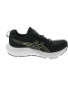 asics Gel-Contend 9 Sportschuh Schwarz