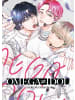 Panini Verlags GmbH Buch - Omega _ Idol