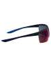 Nike Vision Sonnenbrille in Gray