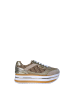 Guess Sneaker Beige