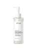 Anua Reinigungsöl Heartleaf Pore Control Cleansing Oil Mild, 200 ml