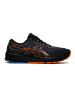 asics Laufschuhe GT-1000 11 GTX in Schwarz