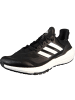 adidas Schnürschuhe in schwarz