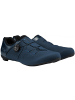 SHIMANO Fahrradschuhe RC302 Herren/Damen Road SPD-SL  44,