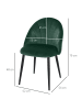 HOMCOM Esszimmerstuhl-52B x 54T x 79H cm-Grün
