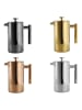 Echtwerk French Press 800 ml in Silber