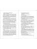 Loewe Skulduggery Pleasant (Band 14) - Tot oder lebendig | Urban-Fantasy-Kultserie...