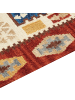 Beliani Vintage VOSKEHAT in Bunt - (W) 200 x (L) 300 cm