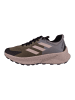 adidas Performance Halbschuhe grau