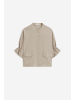 Cinque Bluse CIPECE in Beige