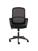 Beliani Professioneller Bürostuhl SENTA in Schwarz - (W) 60 x (H) 97 x (L) 65 cm