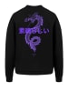 F4NT4STIC Oversize Sweatshirt Dragon in schwarz