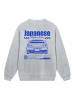 F4NT4STIC Sweatshirt Retro Car Japanese Streetstyle in grau meliert