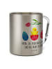 Mr. & Mrs. Panda Tasse Küken Schlüpfen mit Spruch in Silber