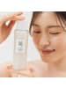 Beauty of Joseon Gesichtstoner Glow Replenishing Rice Milk Toner, 150 ml