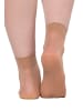 Ulla Popken Socken in beige