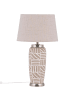 Beliani Tischleuchten TRAISEN in Beige/Weiß/Silber - (W) 28 x (H) 48 x (L) 28 cm