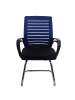 MCW 2er-Set Konferenzstuhl K51, Blau