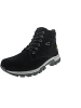 Camel Active Schnürstiefel Schwarz