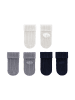 Sterntaler Erstlingssocken 3er-Pack uni in beige
