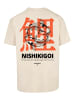 F4NT4STIC Heavy Oversize T-Shirt Nishikigoi Koi Japan Grafik in sand