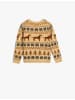 KOTON Sweater in Beige