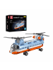 Mould King Mould King 24048 Coaxial Counter-Roatating Helocopter