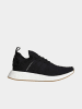 adidas Turnschuhe in black/black